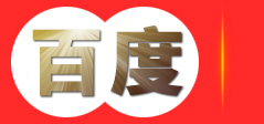 海南莱恩菲尔实业有限公司